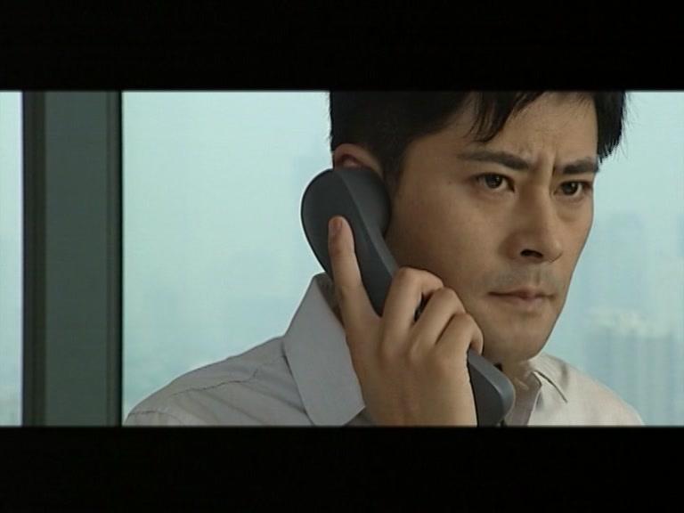 如此婚姻 第3集视频封面图