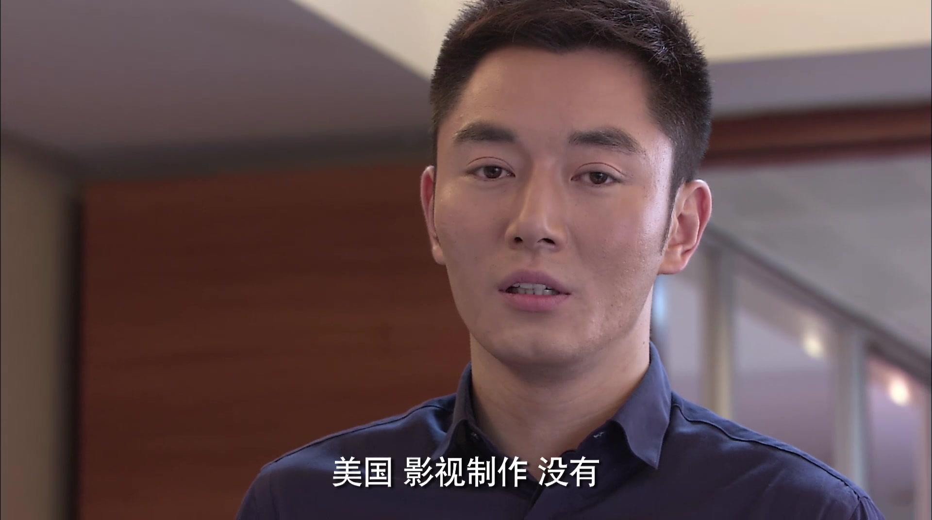纸婚 第20集视频封面图