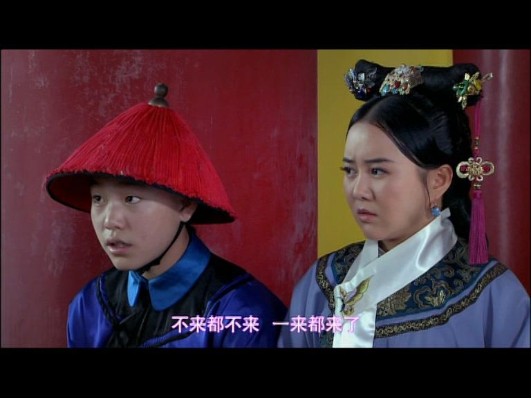 公主出山 第6集视频封面图