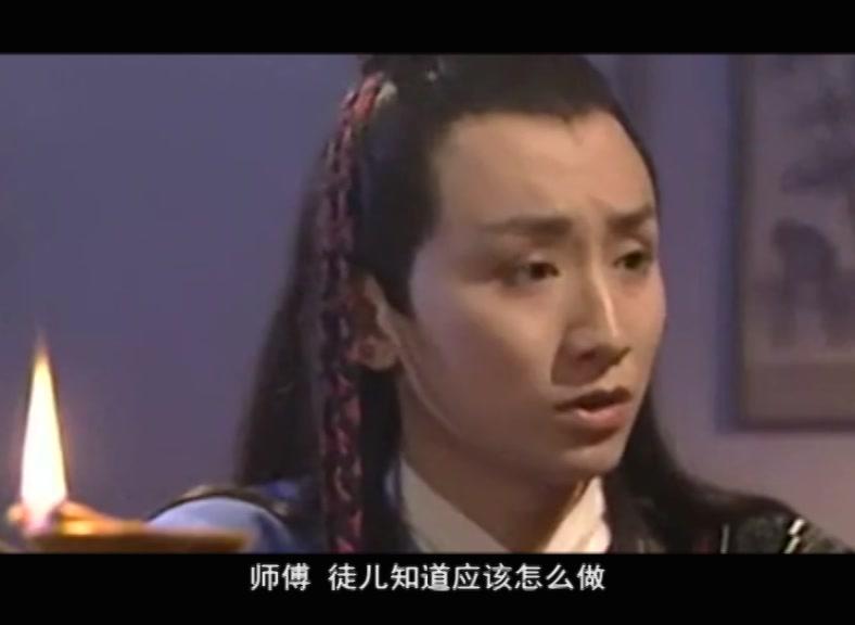 莲花太子 第11集视频封面图