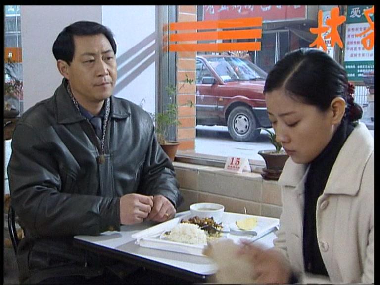 大哥 第17集视频封面图