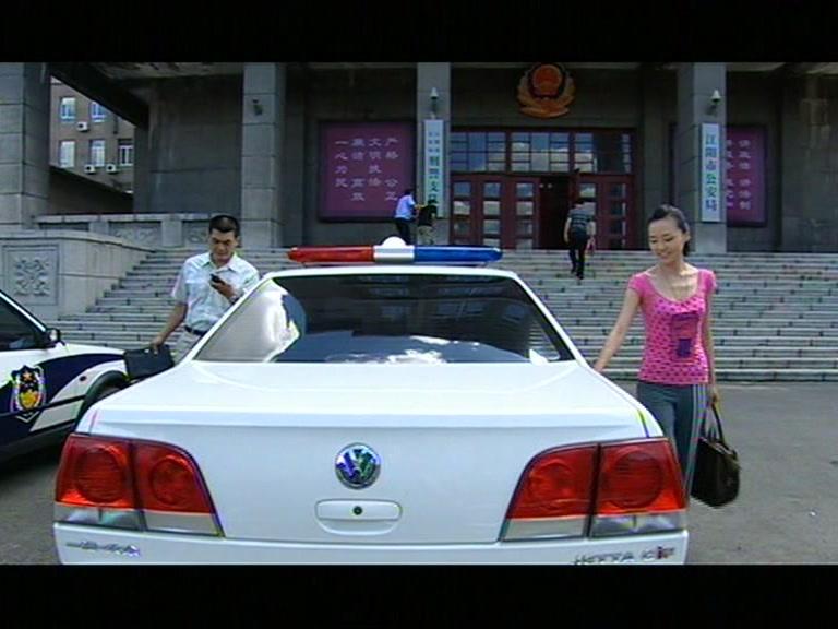 鹰与枭 第12集视频封面图