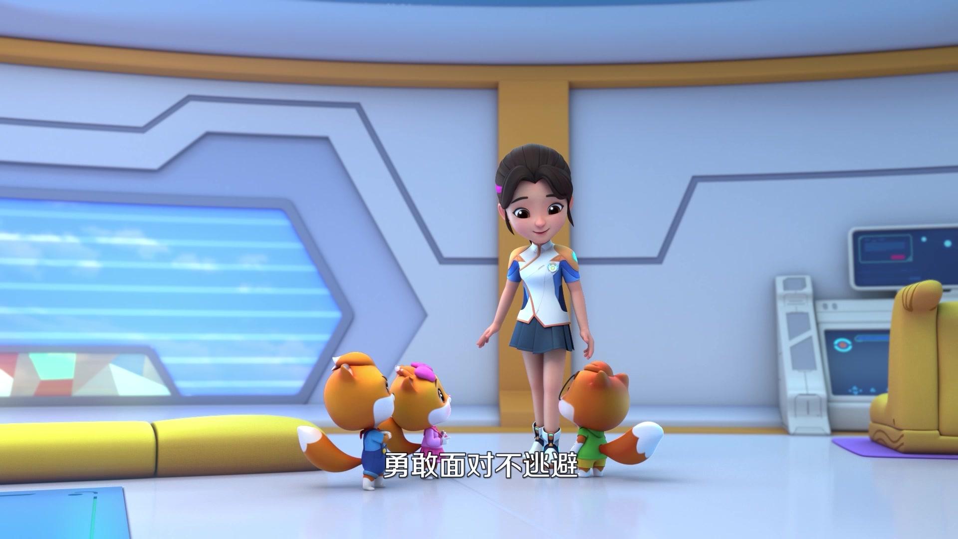 三只松鼠之中国行 第5集视频封面图