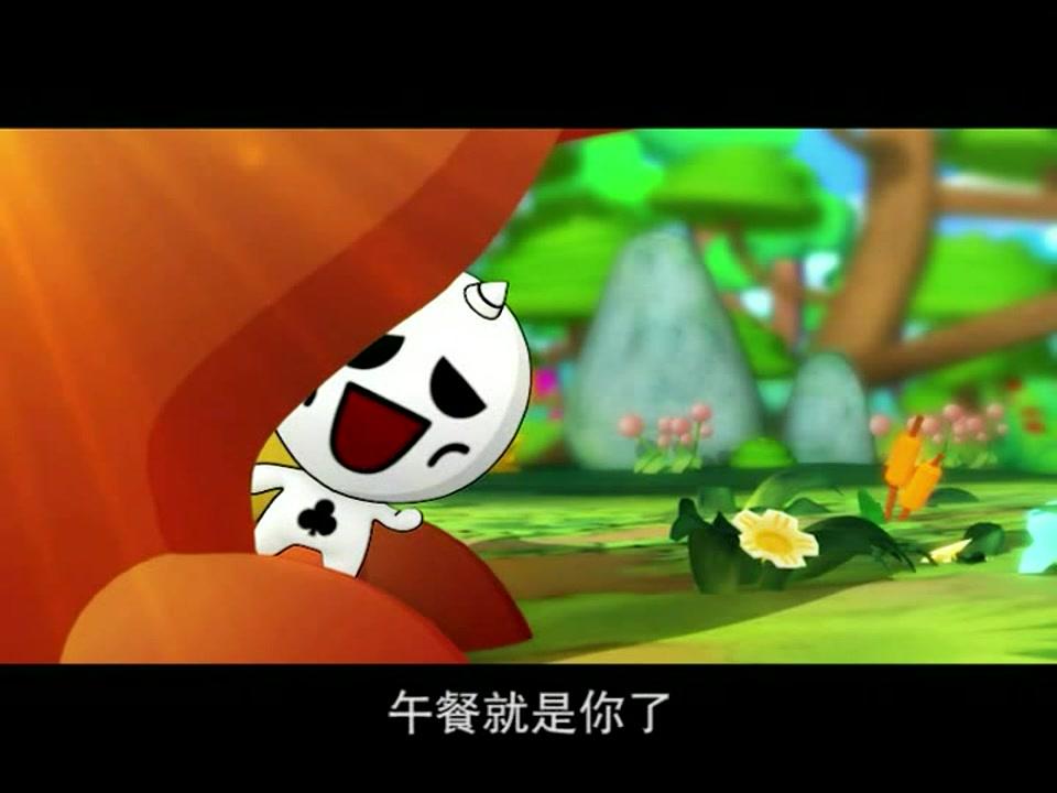 童子传奇第四季 37集