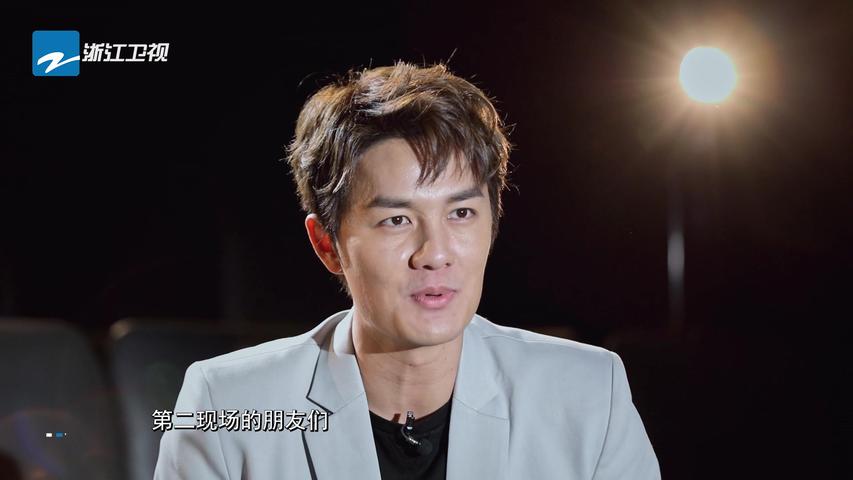 《追梦人之开合人生》第11期