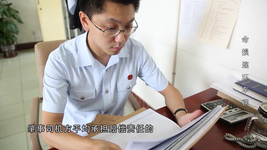 《法治天下 2017》第149集