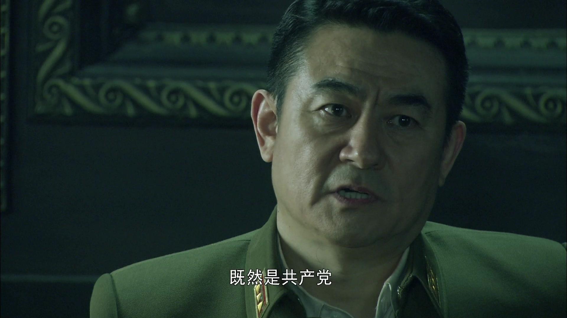 兵变1929 第16集视频封面图