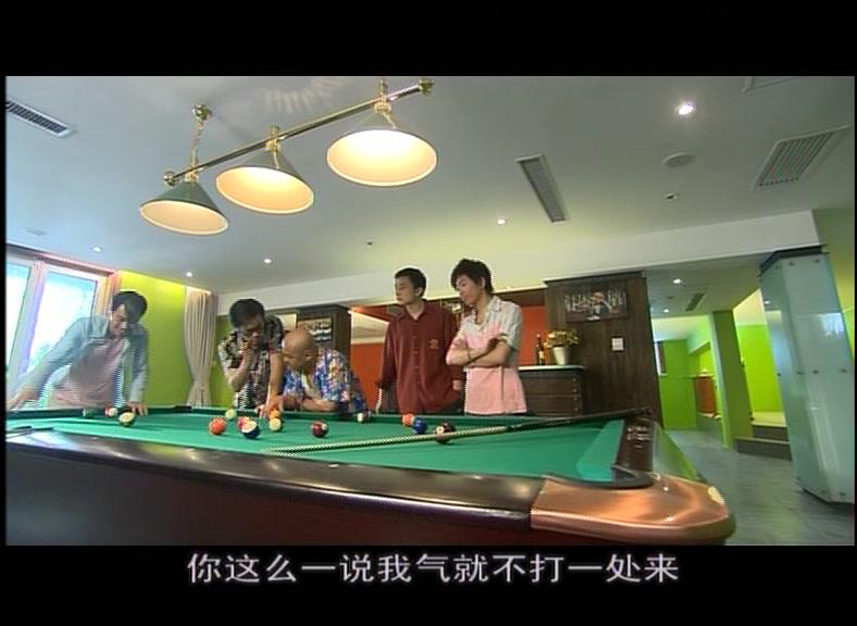 香甜苦辣 第19集视频封面图