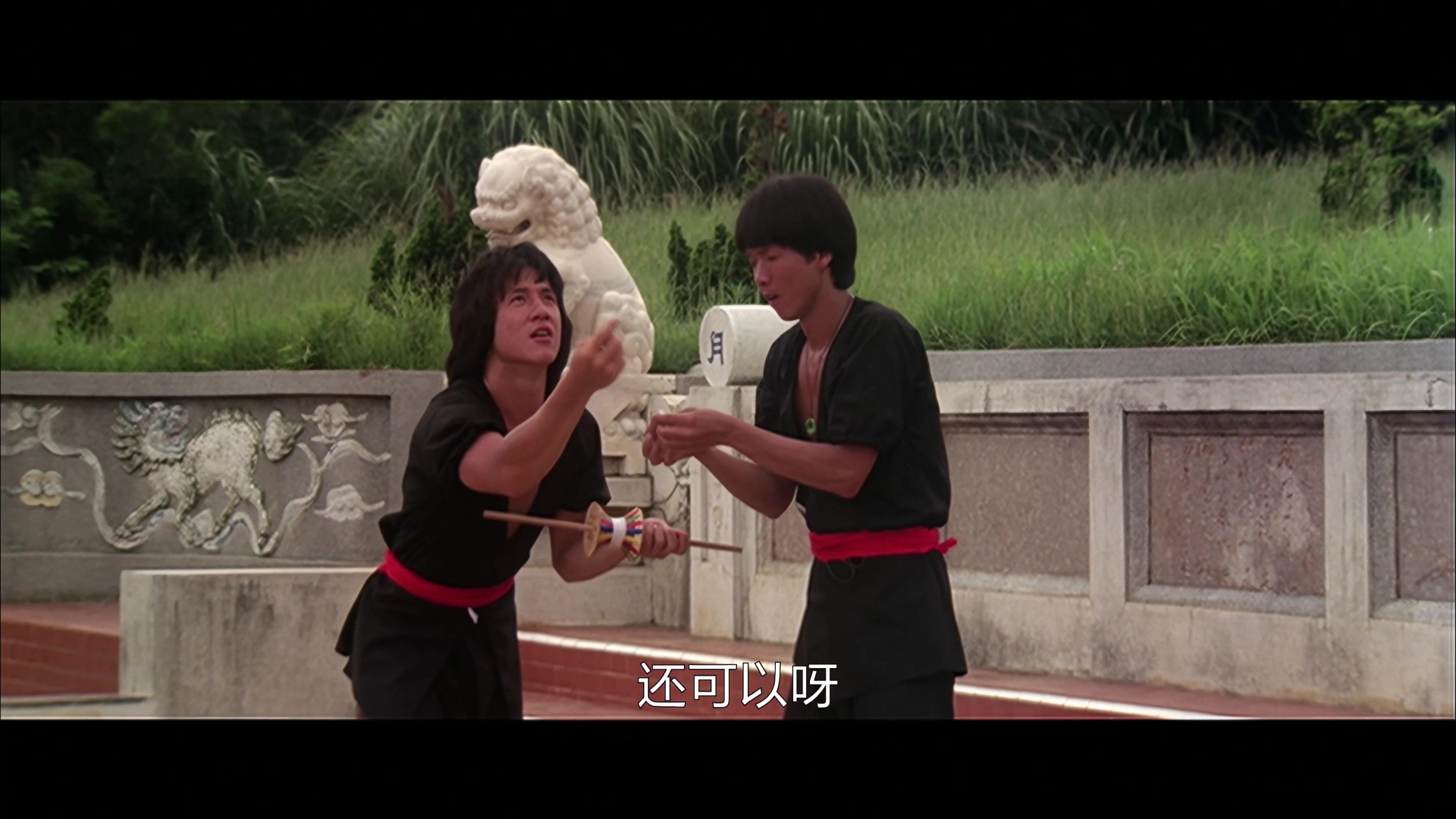 龙少爷视频封面图