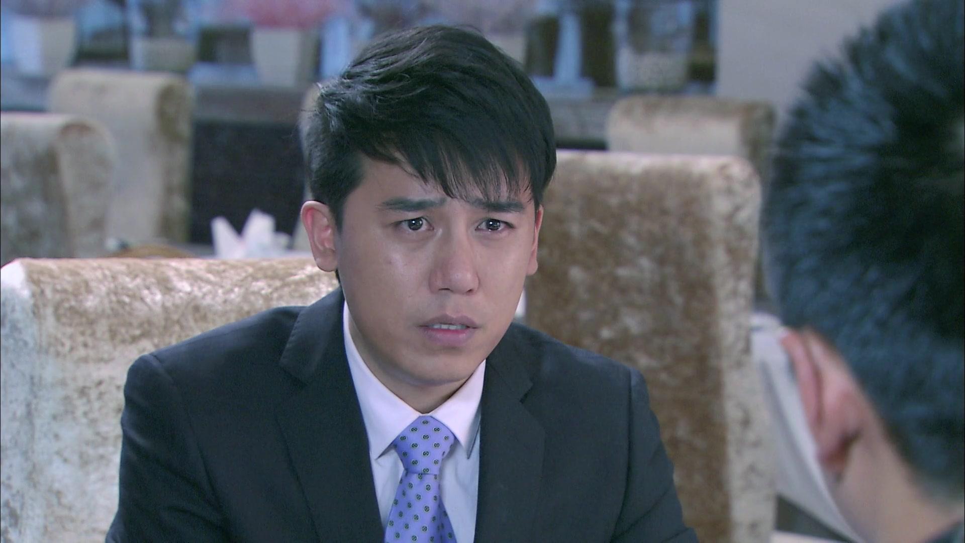 天堂不相信眼泪 第9集视频封面图