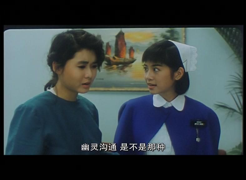 僵尸医生视频封面图