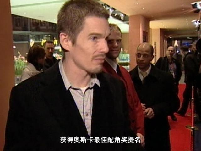 《繁星》第155集