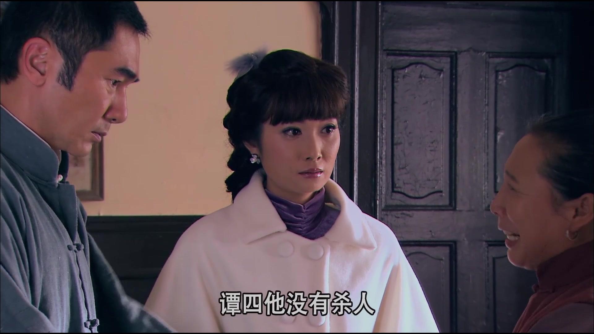 血色黎明 第13集视频封面图