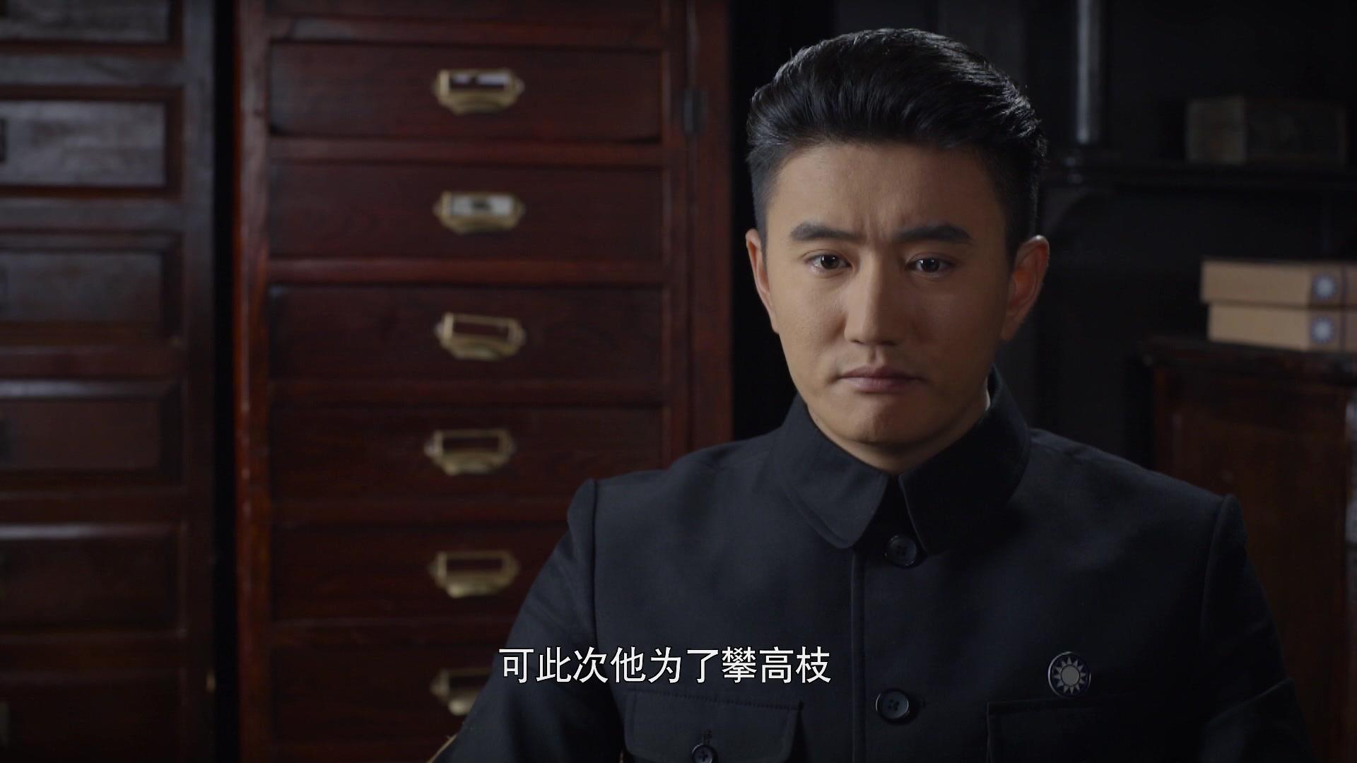 兄弟兄弟 第33集视频封面图