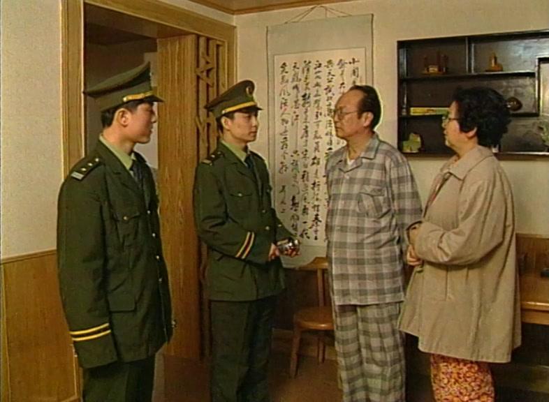 玫瑰依然红 第5集视频封面图