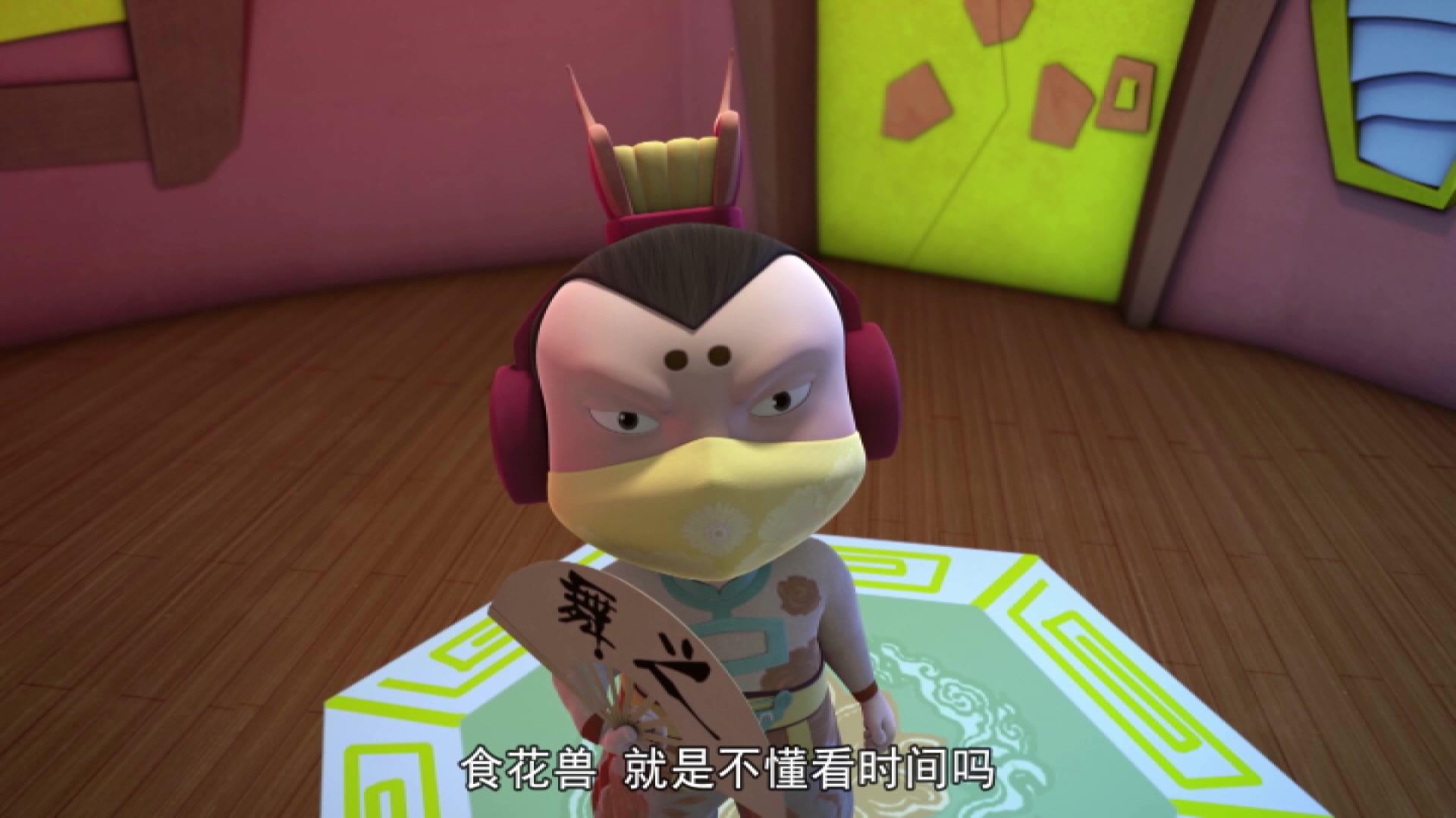 星际炮兵团之护花使者 第32集视频封面图