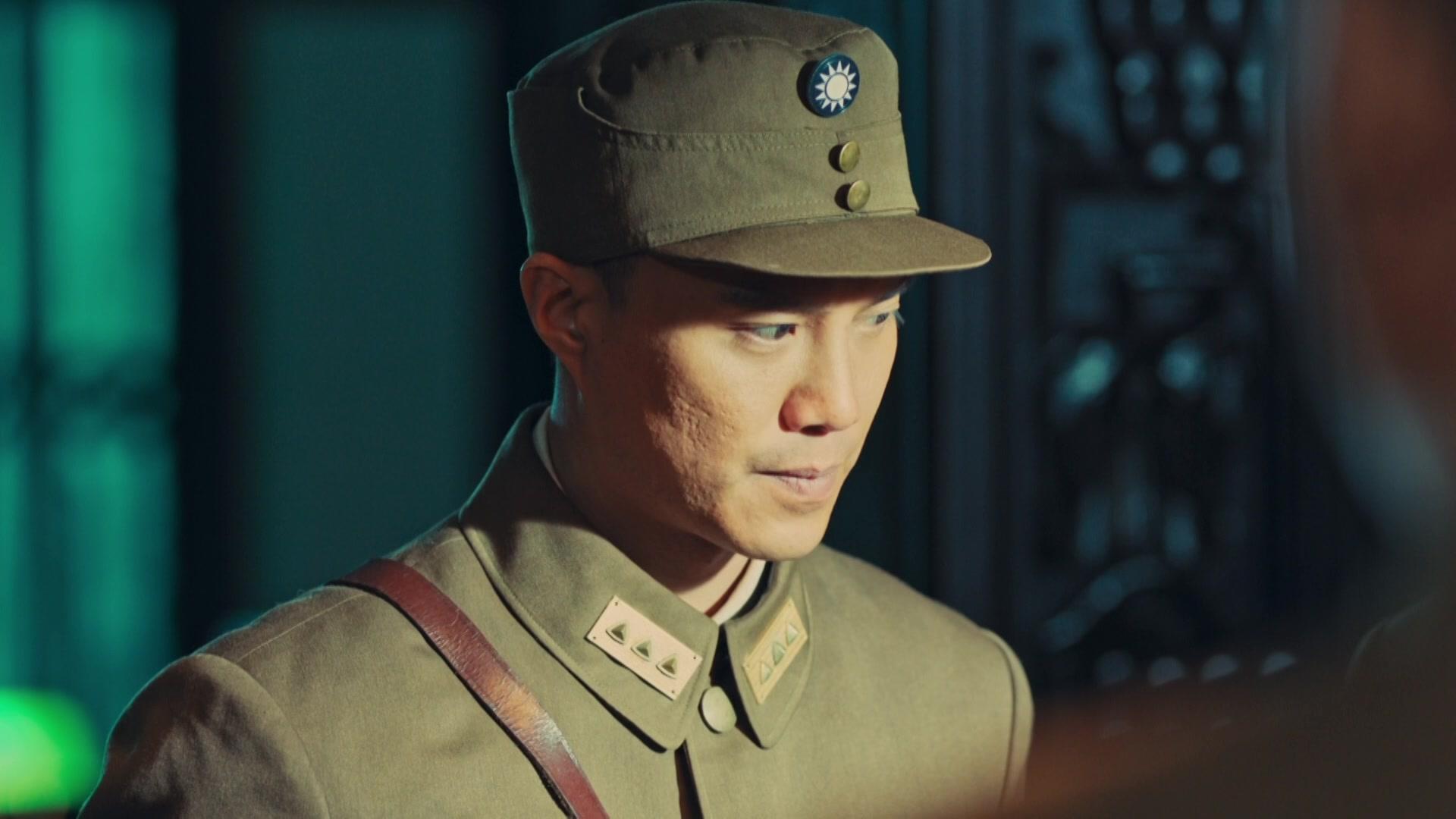 浴血荣光 第39集视频封面图