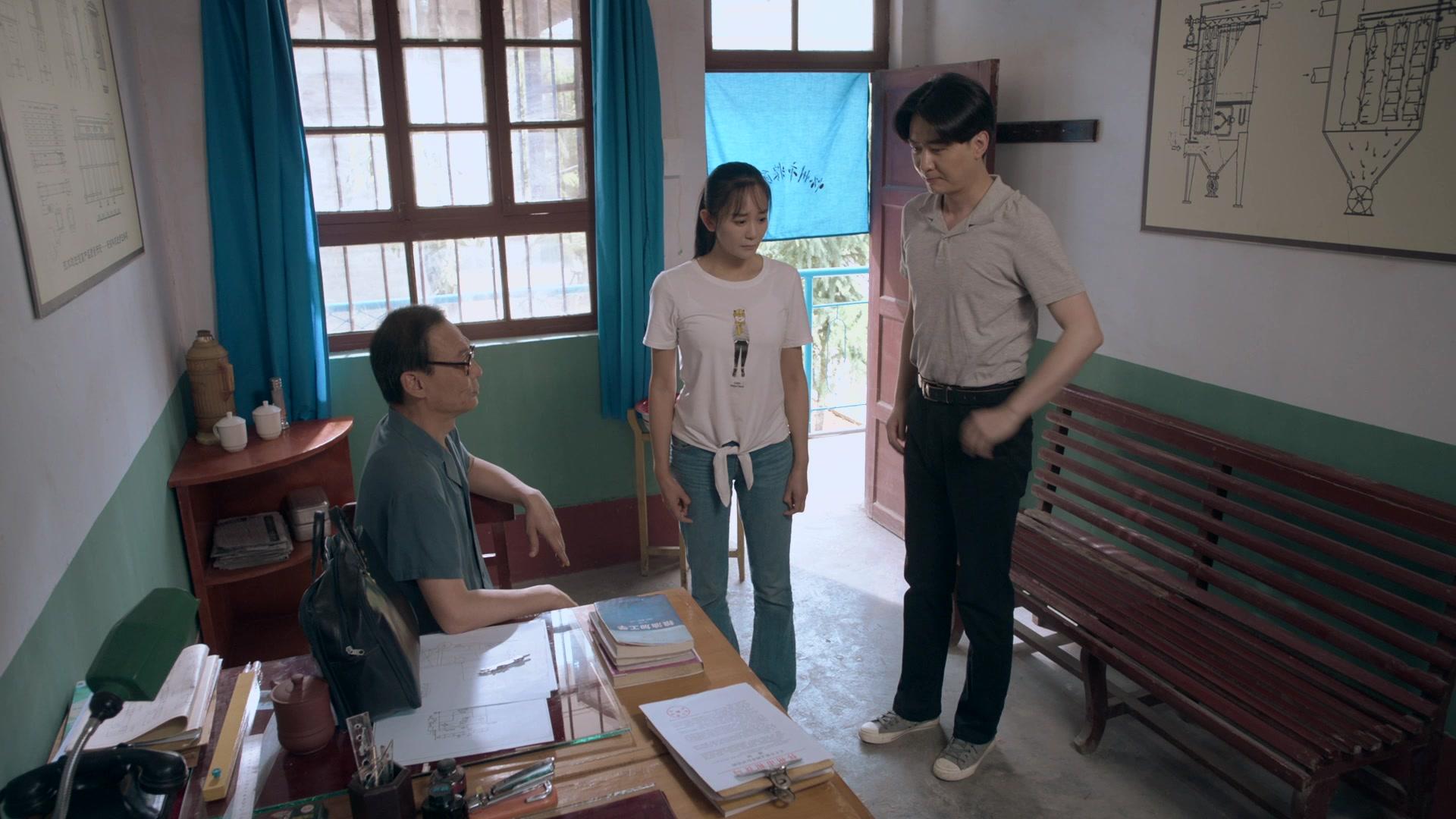 三妹和她的亲人们 第1集视频封面图