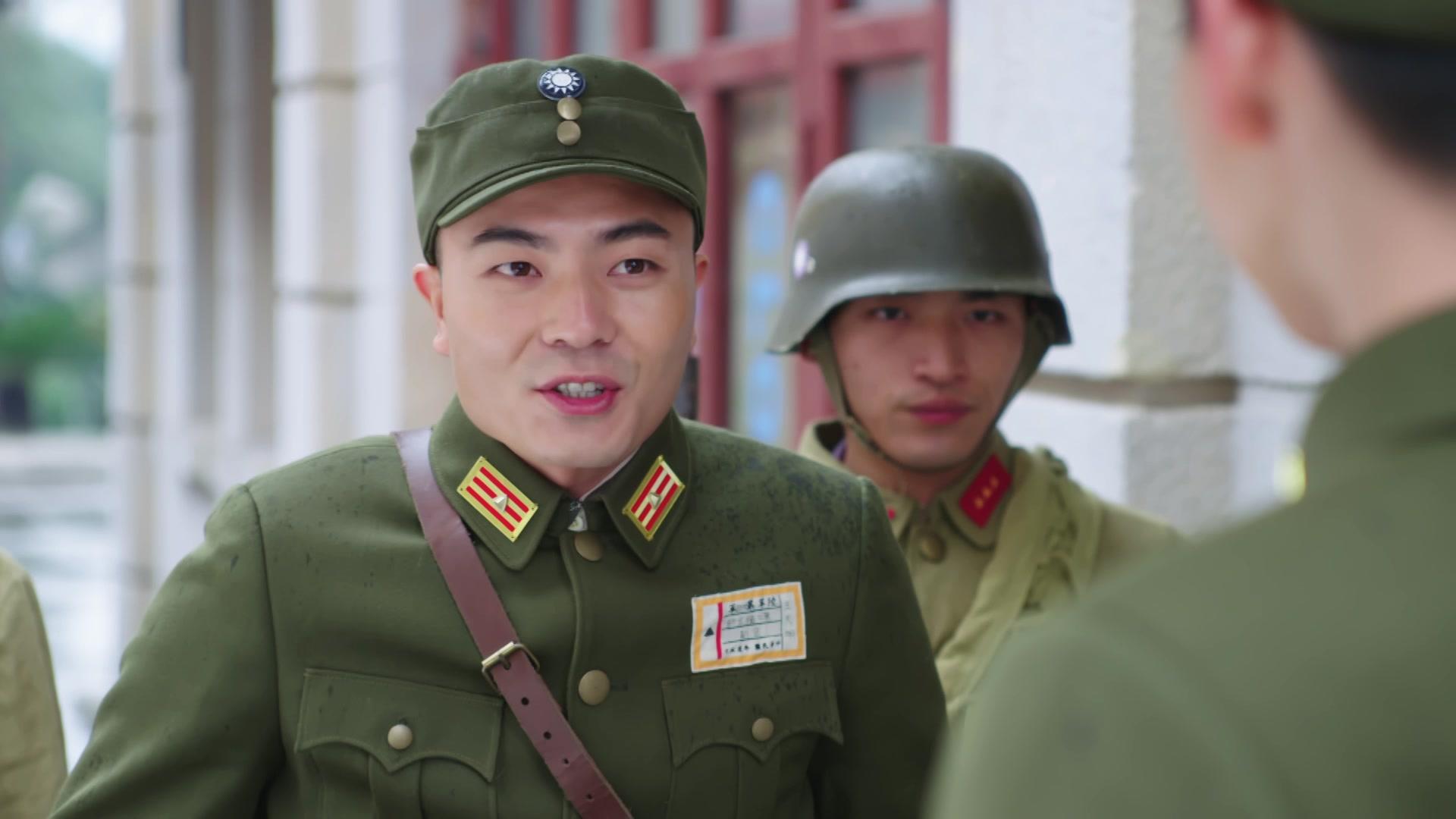 我不是特工 第22集视频封面图