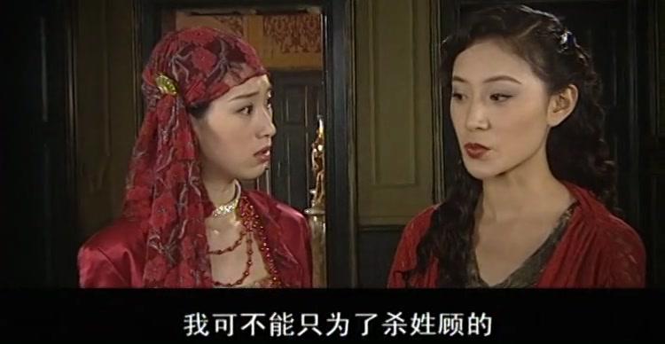 海上传奇 第18集视频封面图