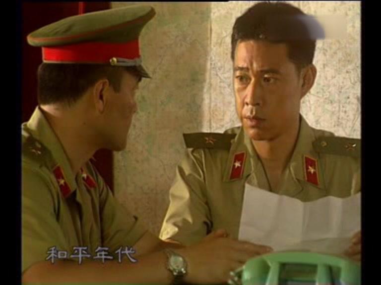 和平年代 第9集视频封面图