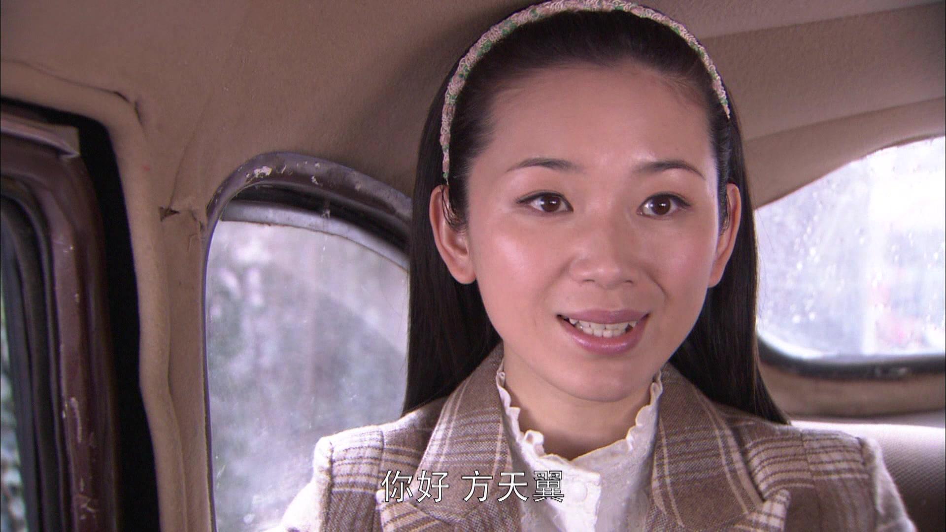 黑狐 第16集视频封面图