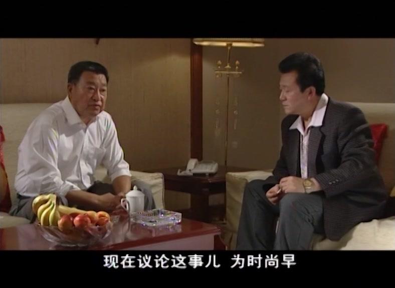 非常城市 第7集视频封面图