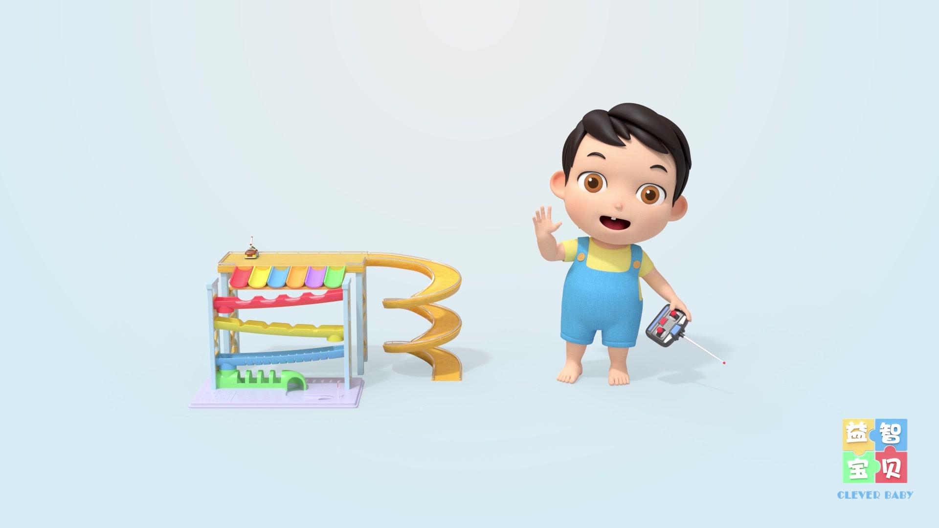 益智宝贝 第278集视频封面图