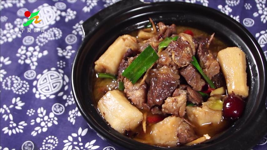 《味道中国第二季》第57集