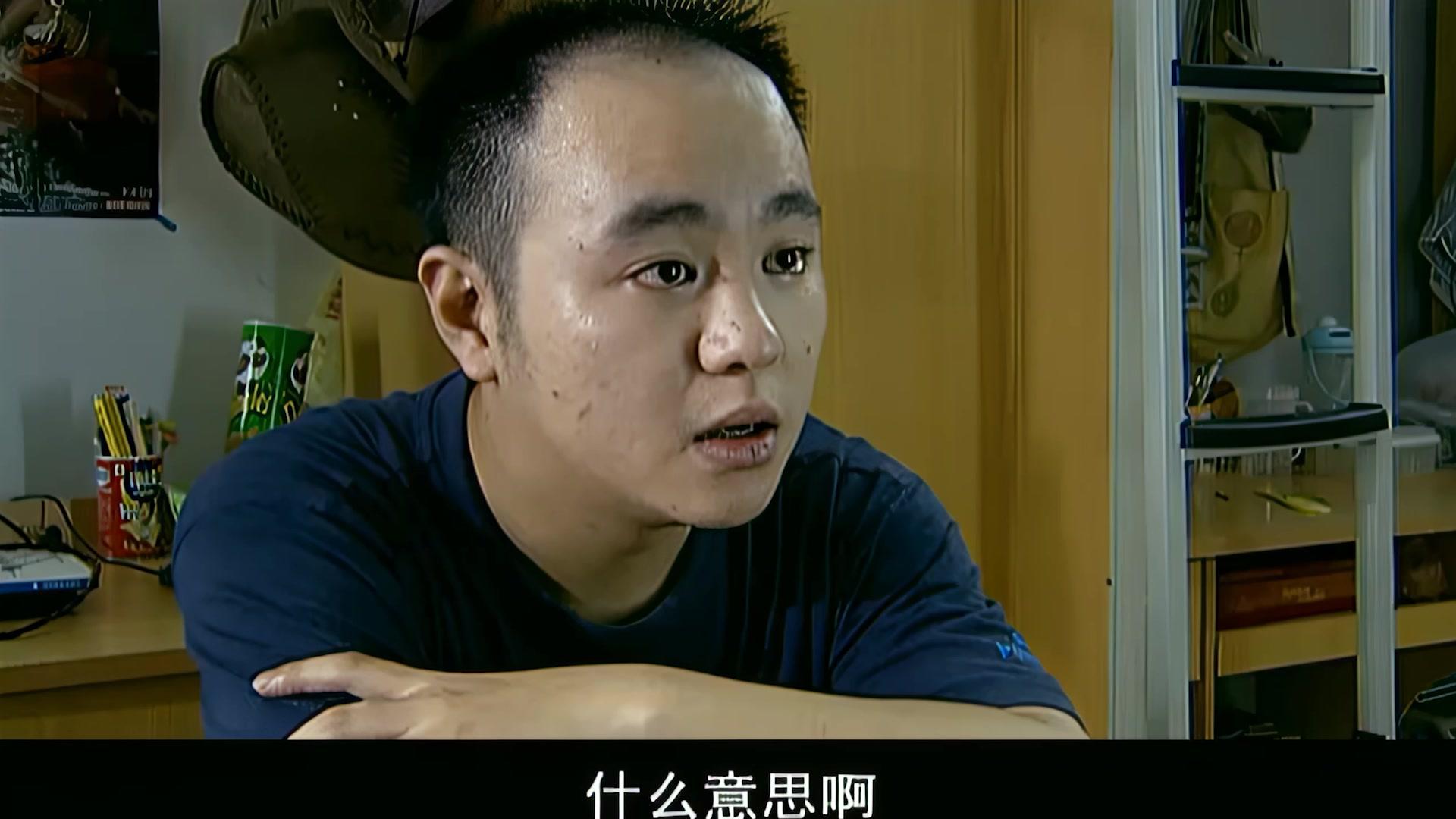 儿大女成人 第51集视频封面图