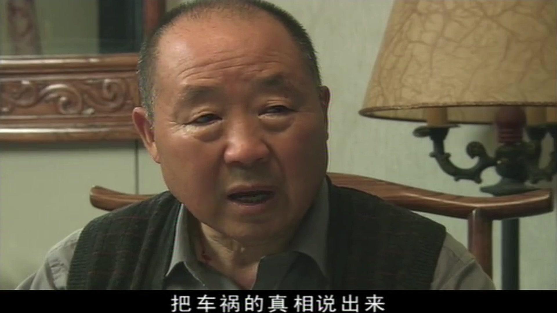 漂亮女人 第6集视频封面图