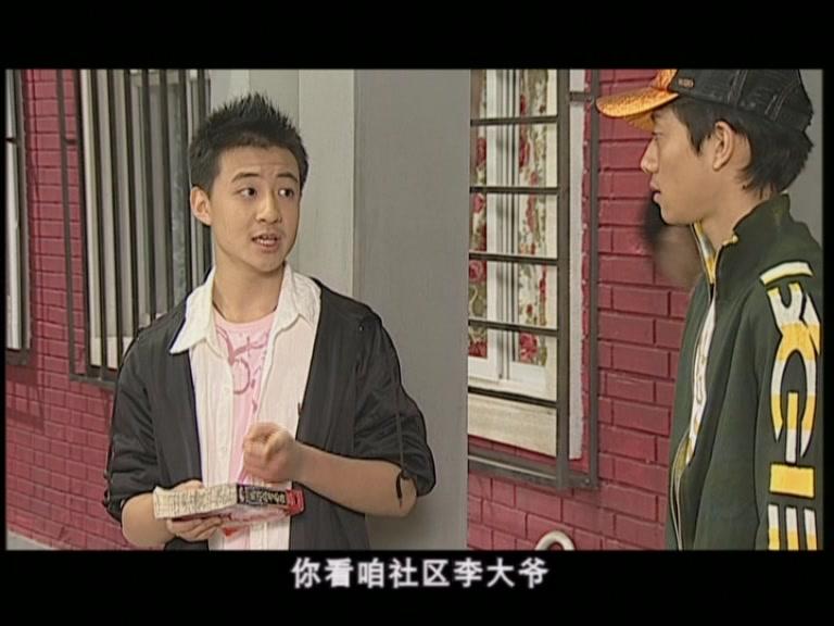 圆圆的故事 第59集视频封面图