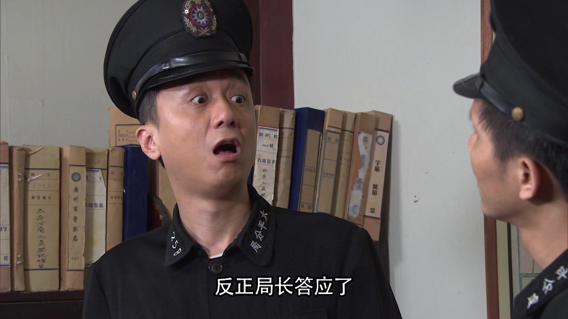 七十二家房客第十五部 第54集视频封面图