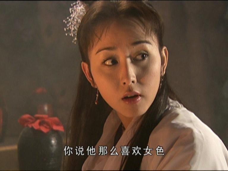 魔界之龙珠 第19集视频封面图