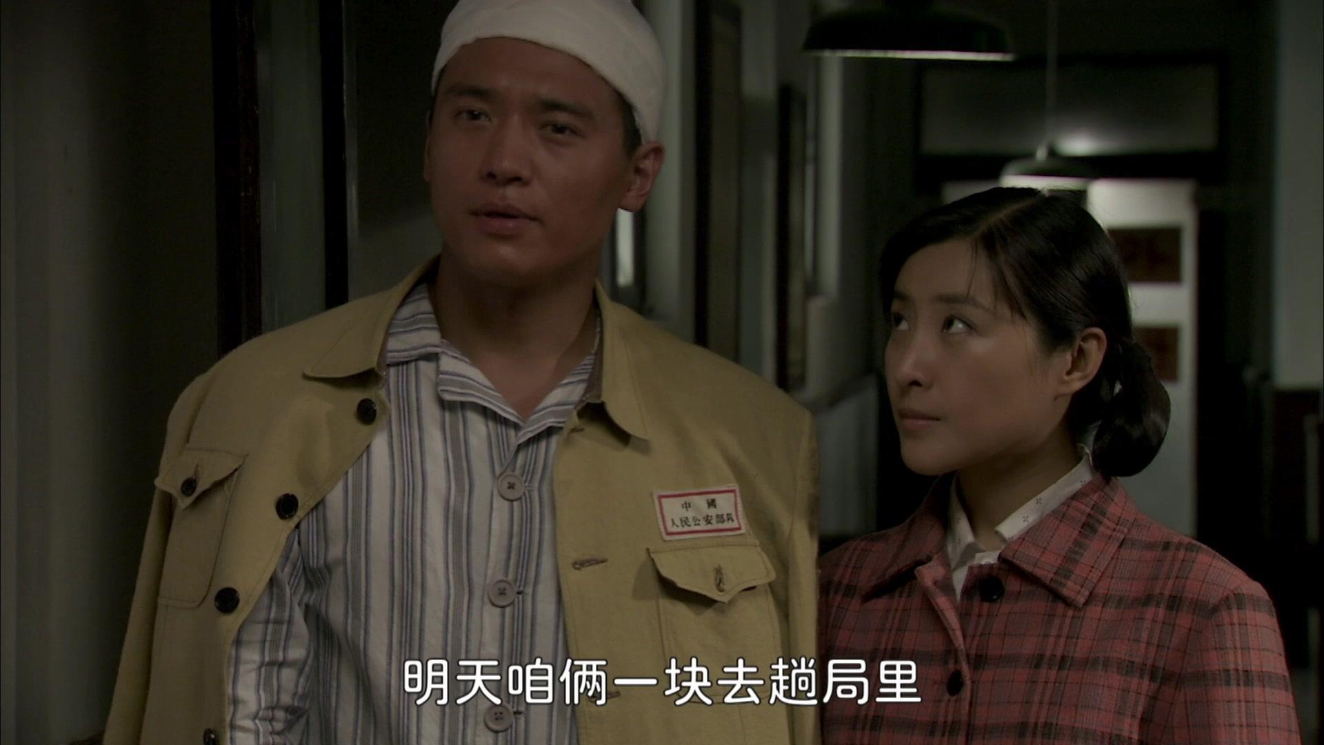 养母 第18集视频封面图
