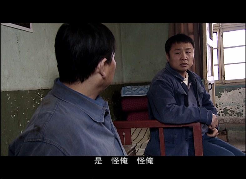 好人谢延信 第7集视频封面图