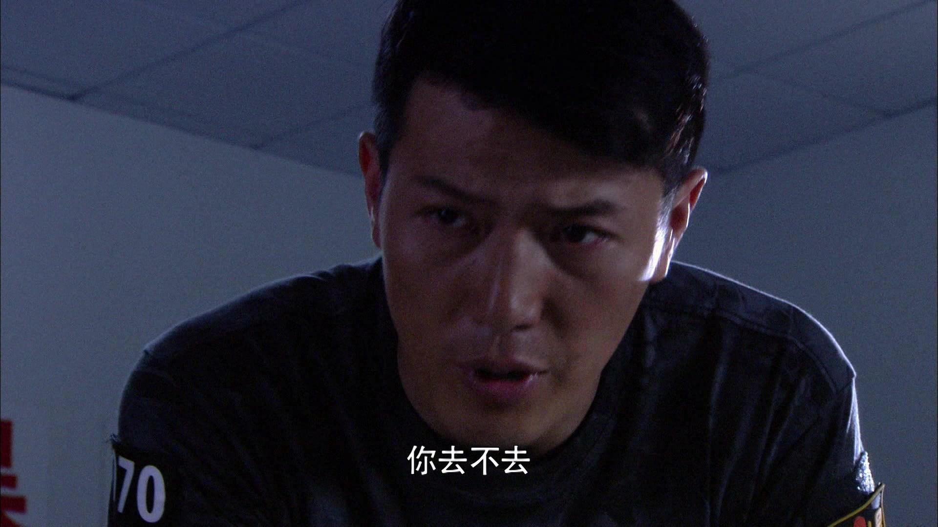 特警力量 第6集视频封面图