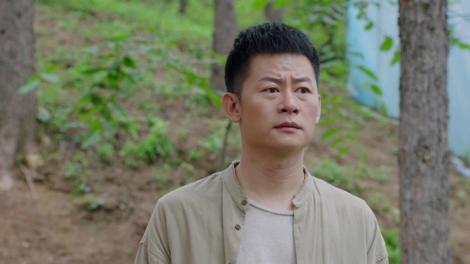 爱在青山绿水间 第17集视频封面图