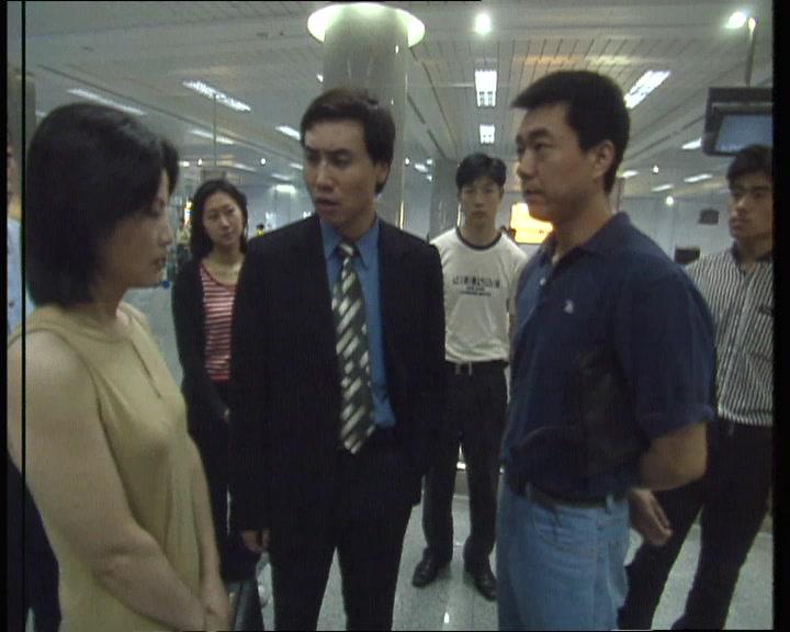 红蜘蛛第二部 第18集视频封面图