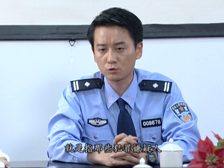 交通队的故事 第11集视频封面图