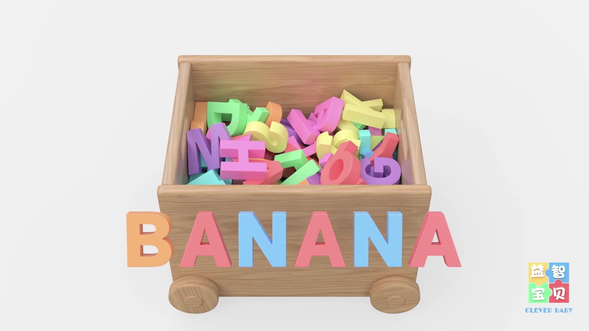 益智宝贝 第147集视频封面图