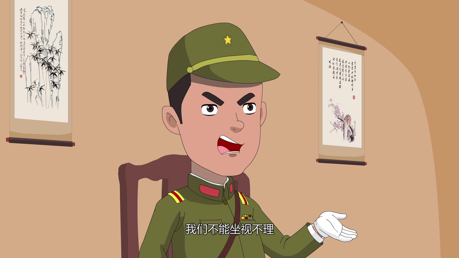 小兵杨来西第二季 第4集视频封面图