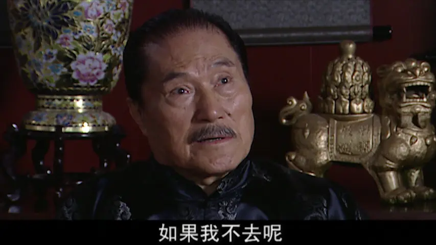 茉莉花香 12集