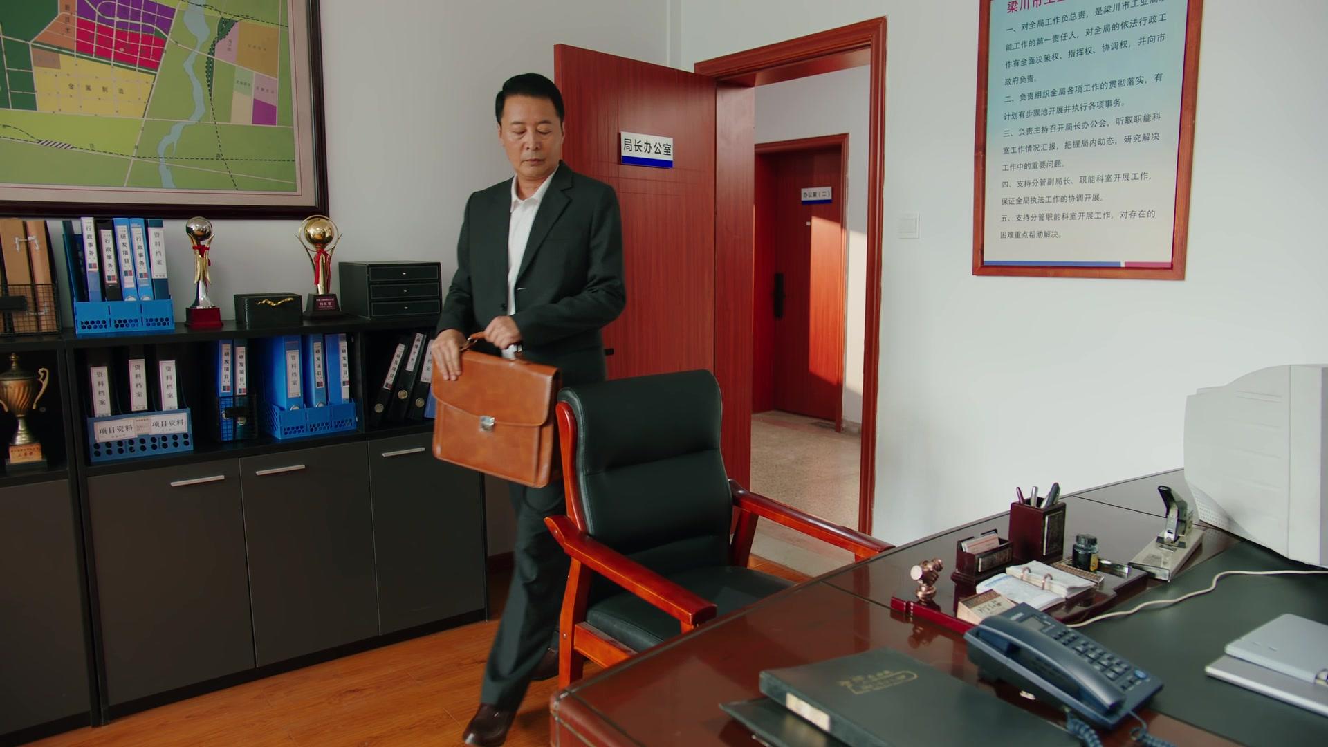 灿烂的季节 第29集视频封面图
