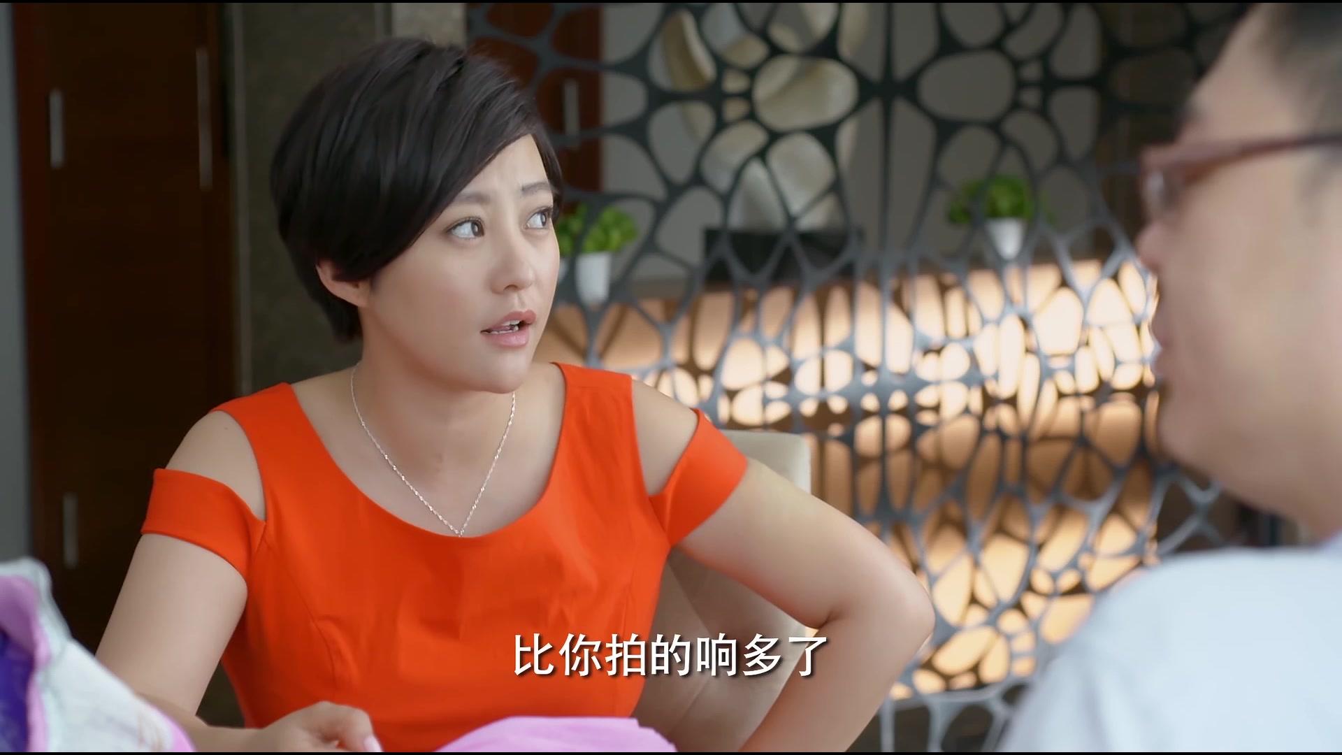 头号前妻 第16集视频封面图