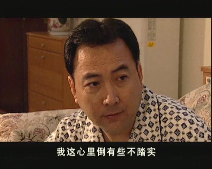 市长的自白 第7集视频封面图