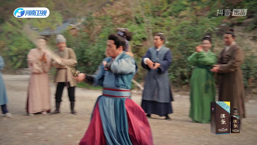 《中国家宴第三季》第3集