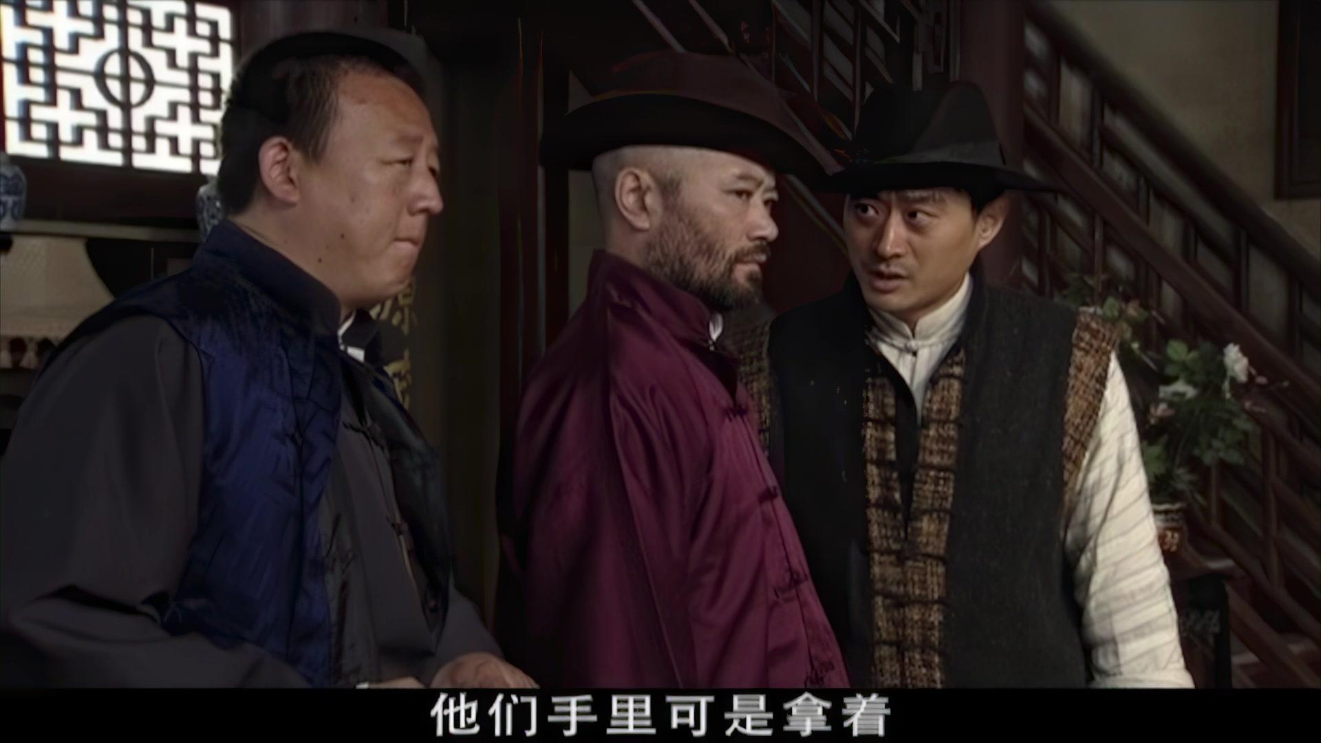 岛城风云 第11集视频封面图