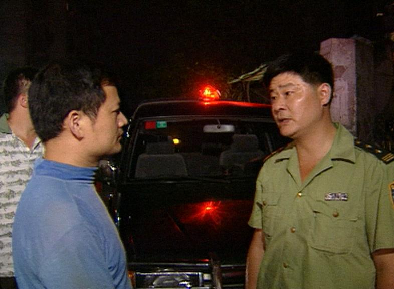 中国大案录 第7集视频封面图