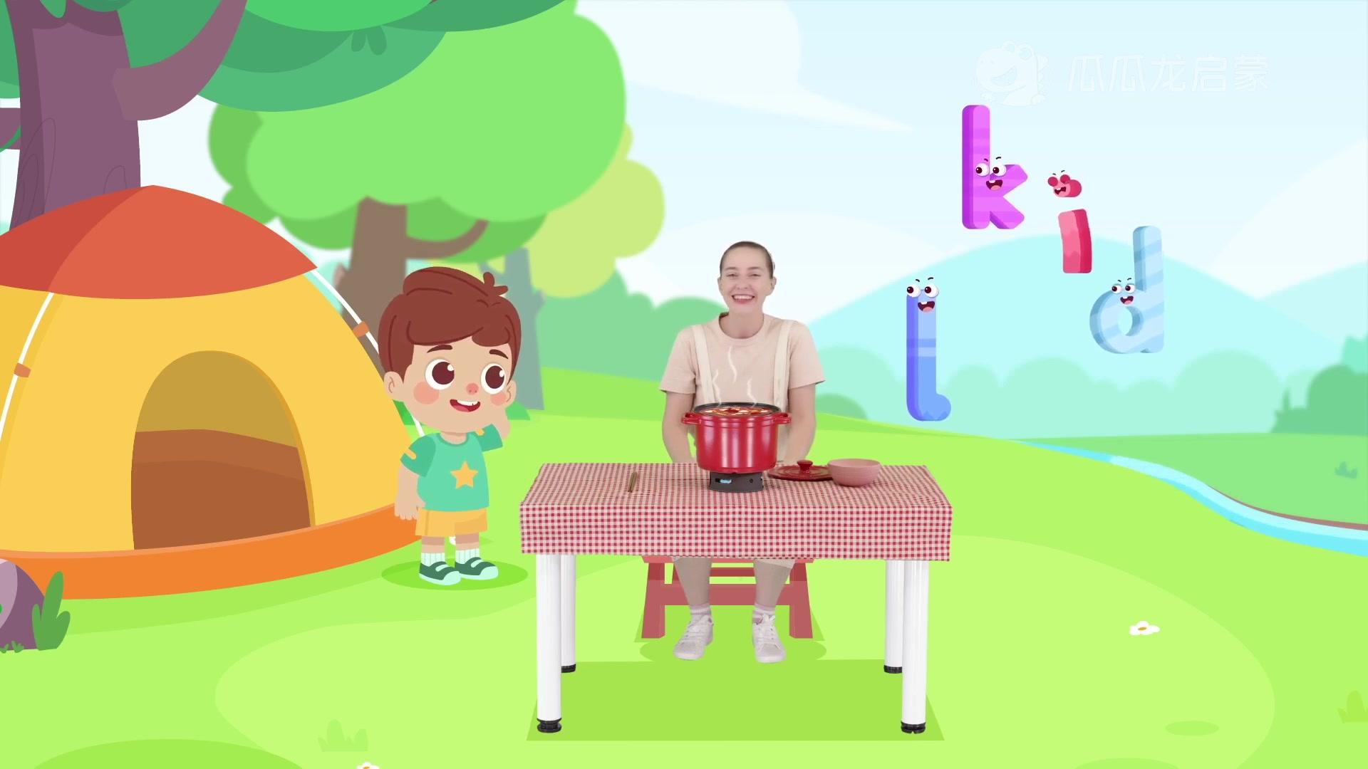 瓜瓜龙：自然拼读故事 第一辑 第11集视频封面图